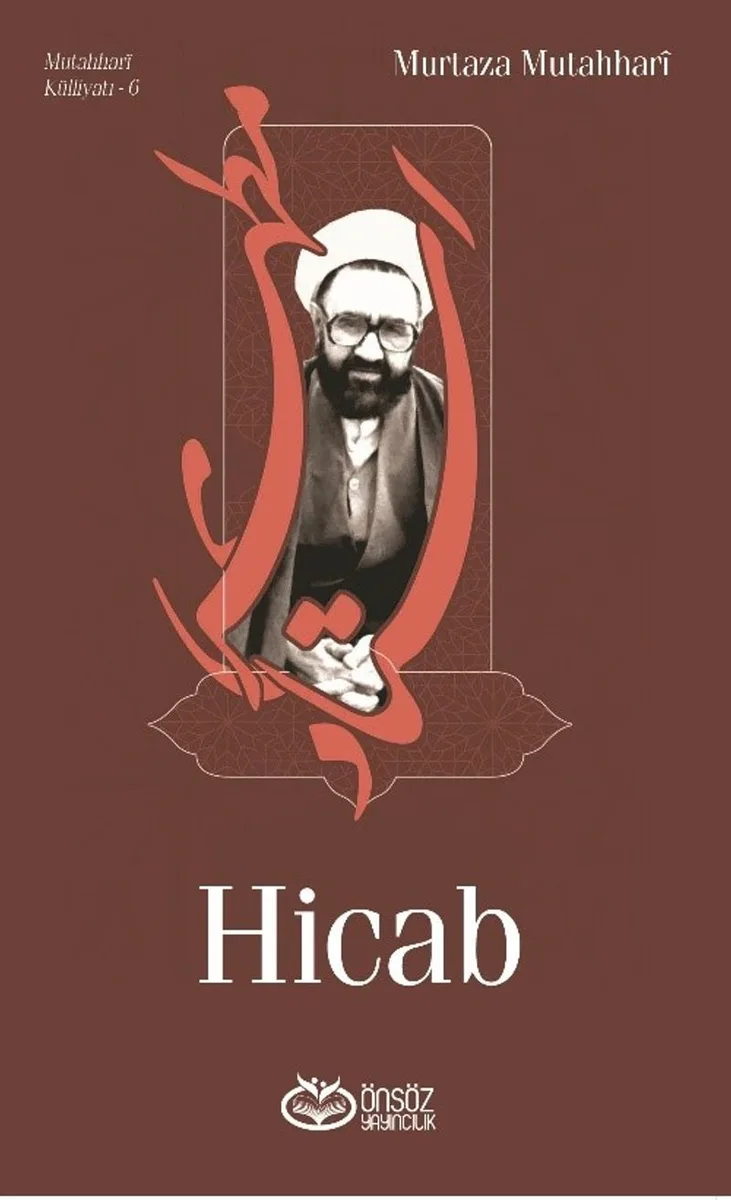 Hicab