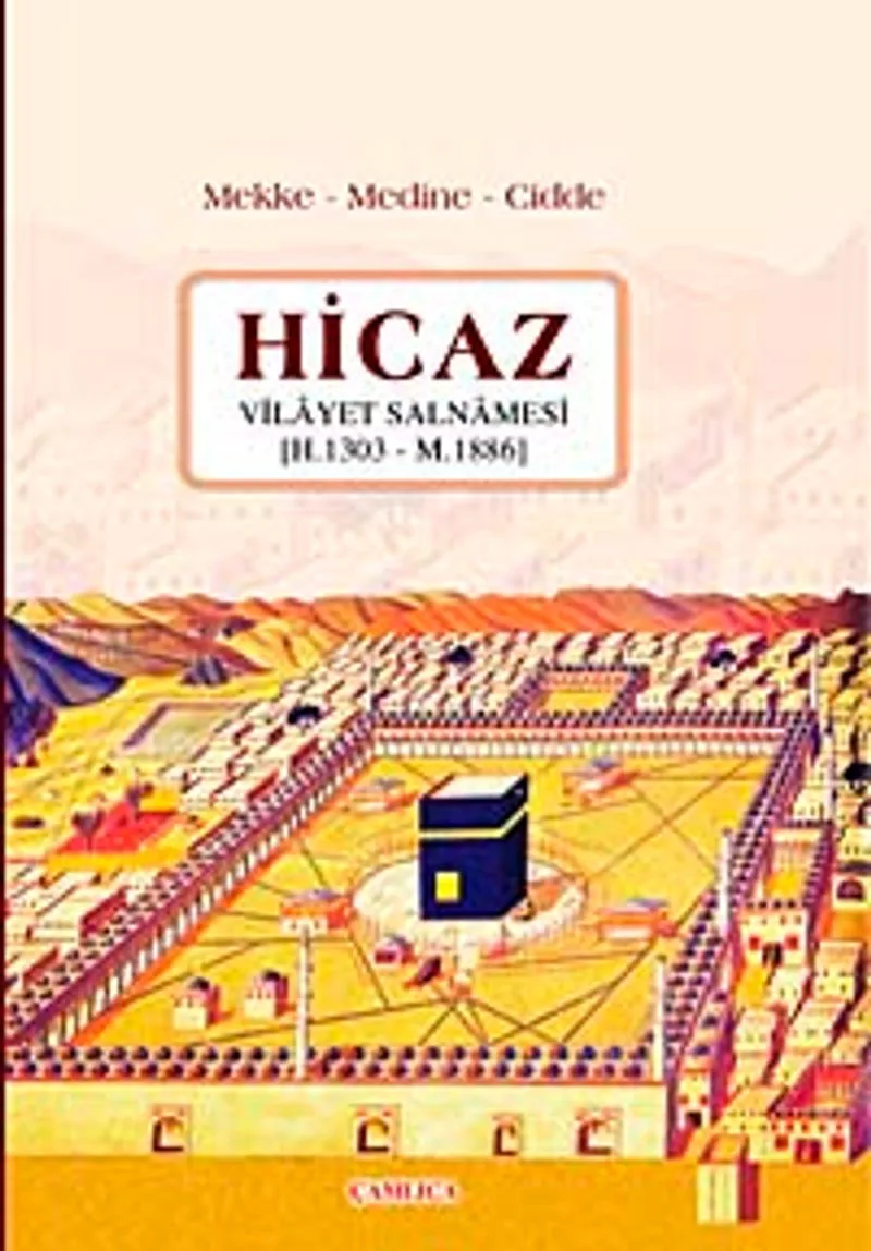 Hicaz Vilayet Salnamesi (H. 1303 - M. 1886) / 14-A-28