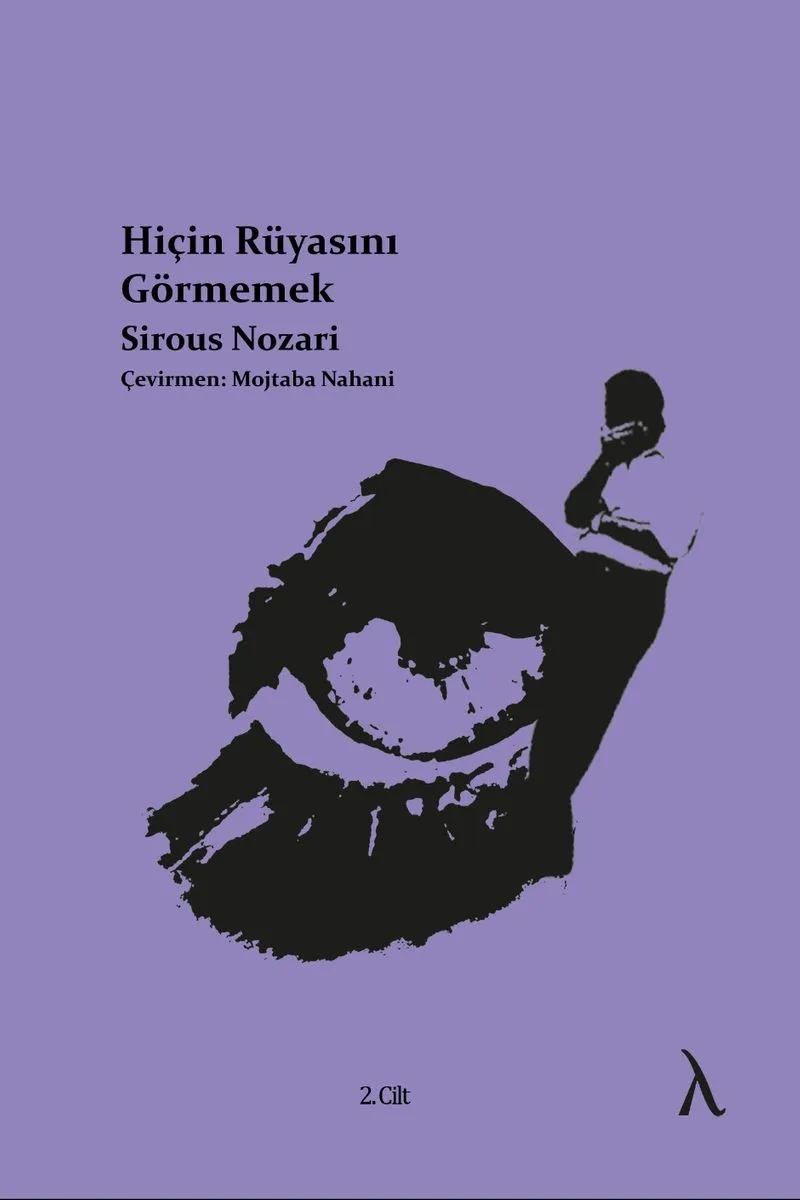 Hiçin Rüyasını Görmemek