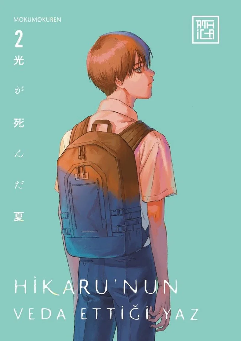 Hikaru'nun Veda Ettiği Yaz 2