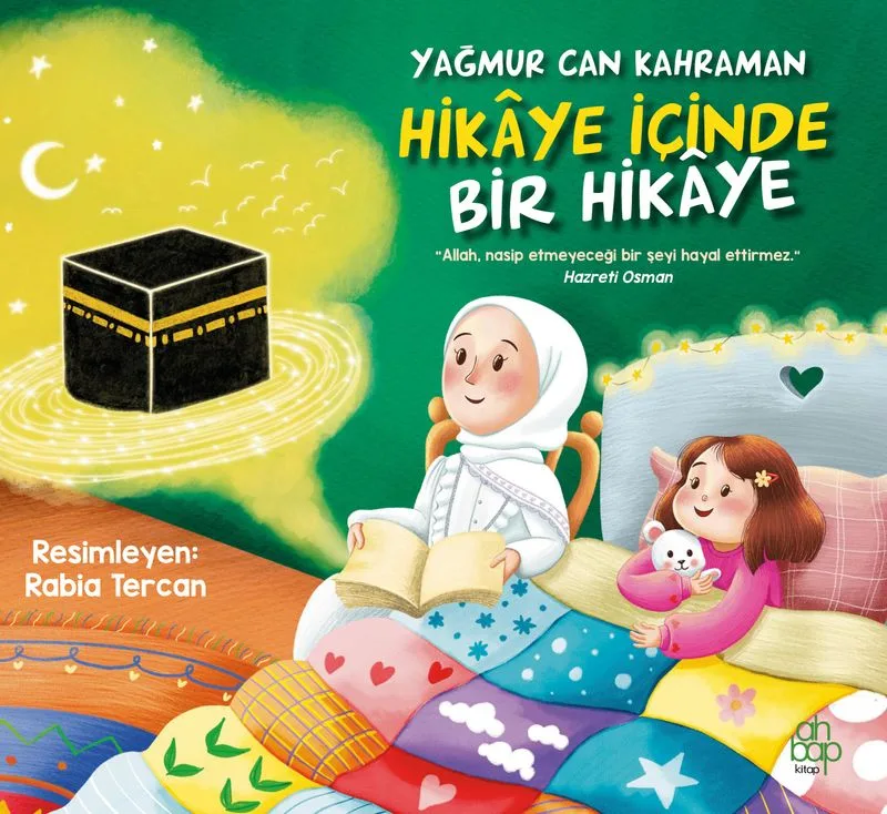 Hikaye İçinde Bir Hikaye