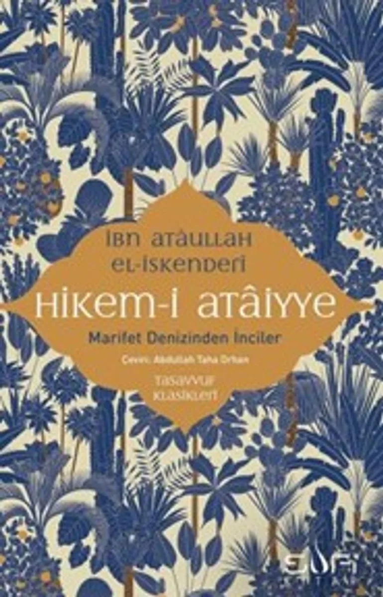 Hikem-i Ataiyye