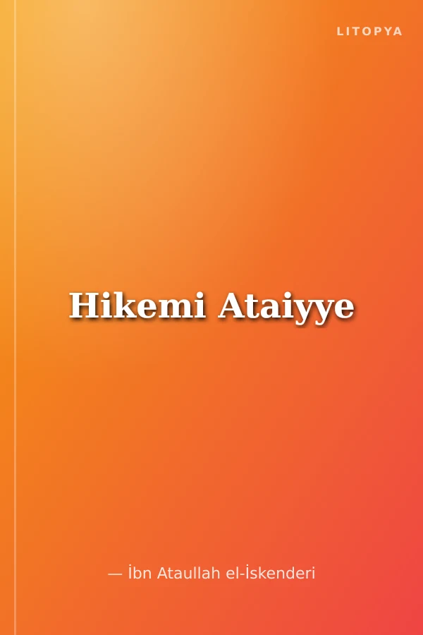 Hikemi Ataiyye