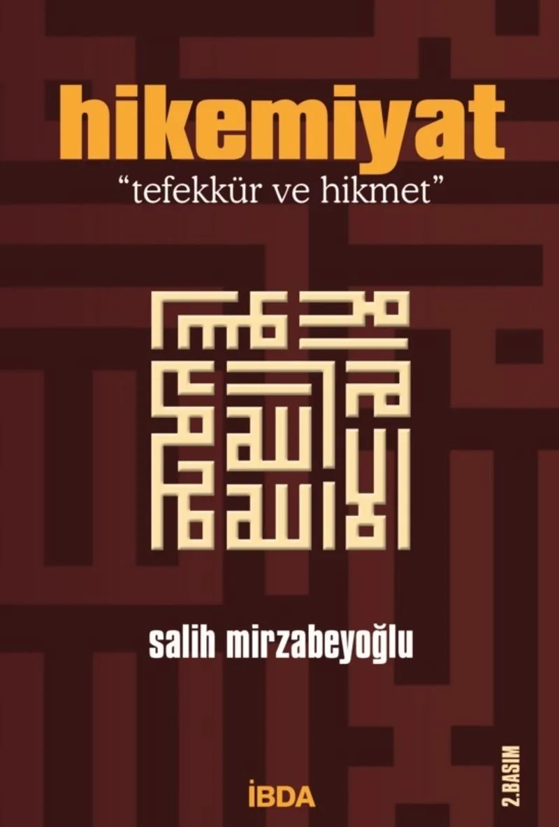 Hikemiyat