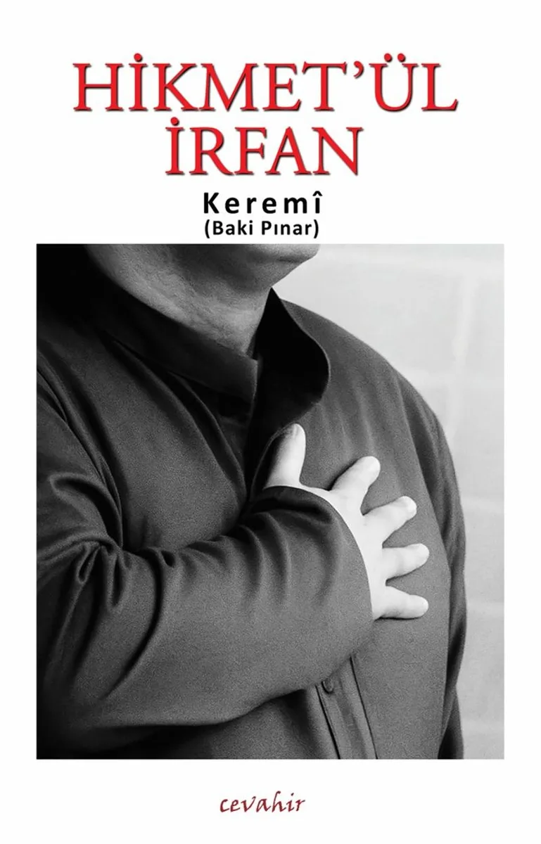 Hikmet'ül İrfan
