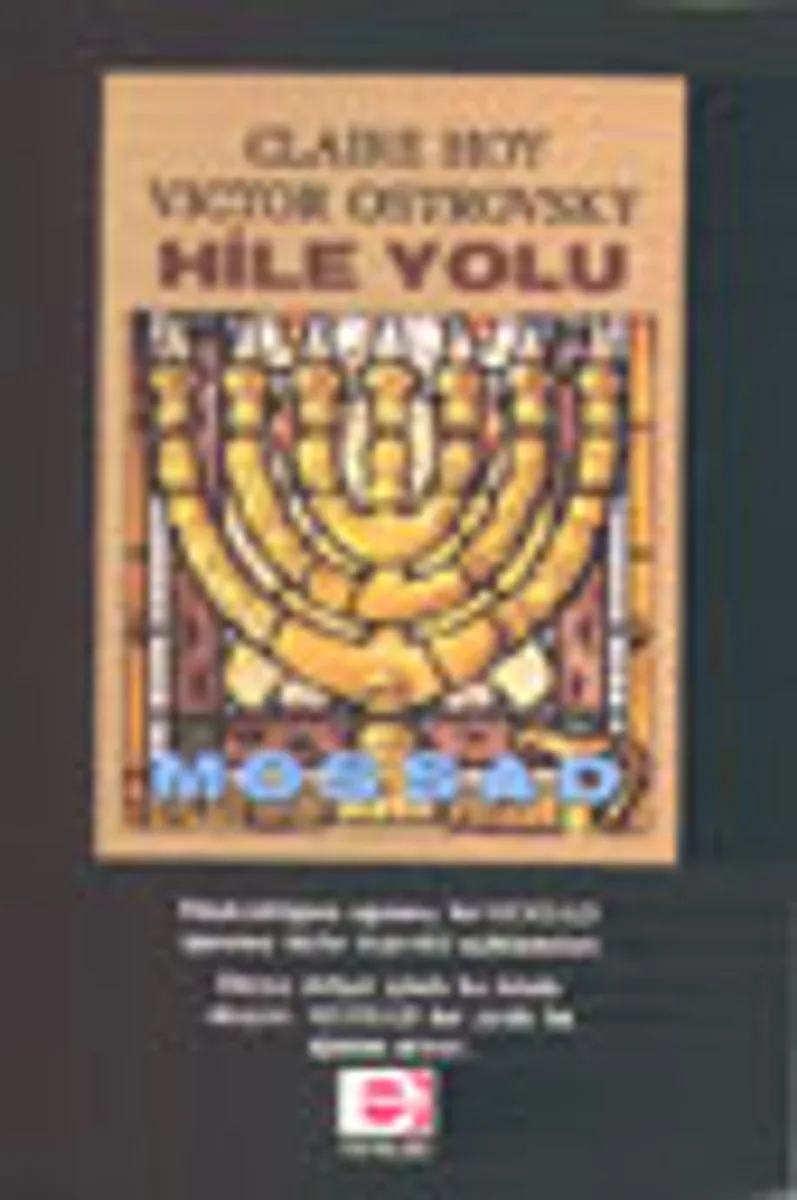 Hile Yolu / Mossad (12-E-25)