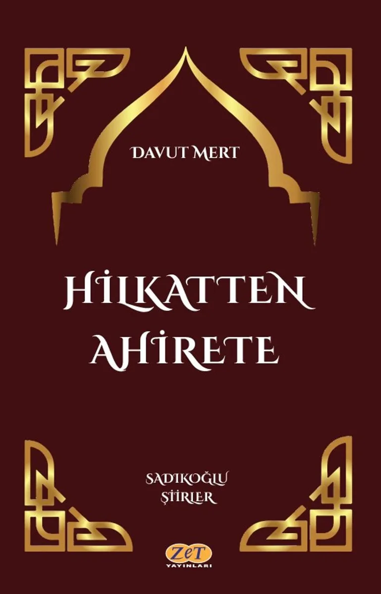 Hilkatten Ahirete