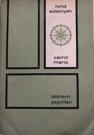 Hind edebiyatı