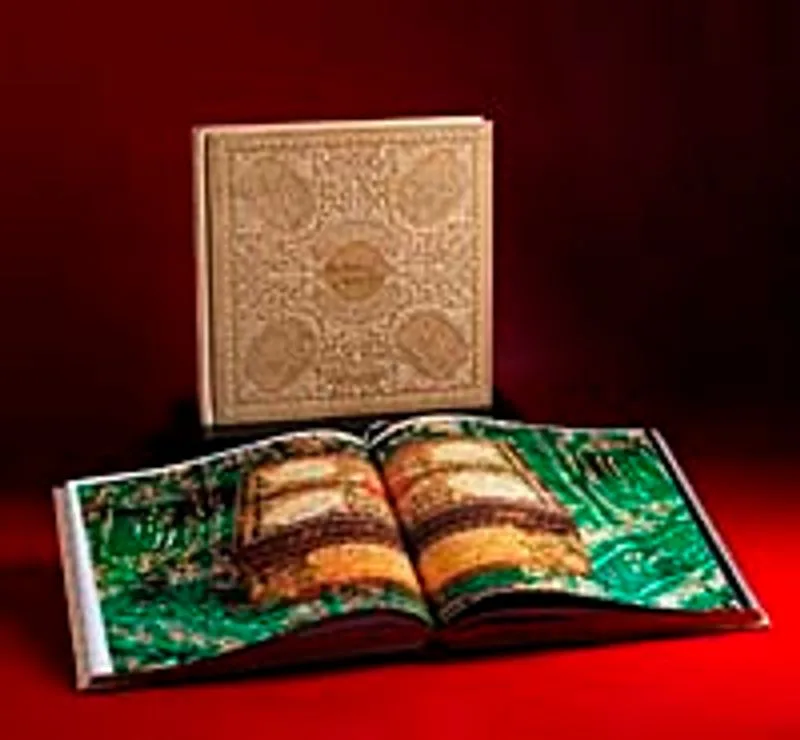 Hırka-i Saadet Teşkilatı, Törenleri ve Kutsal Emanetleriyle Hırka-i Saadet Dairesi (Özel Kutulu)