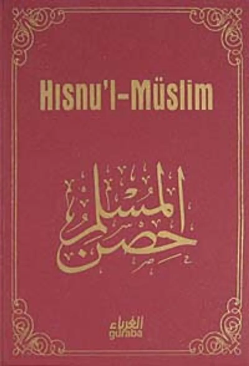 Hısnu'l-Müslim / Dua ve Zikirler - PLASTİK KAPAK (Cep Boy)