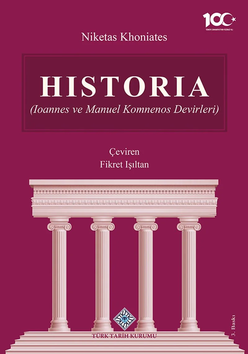 Historia