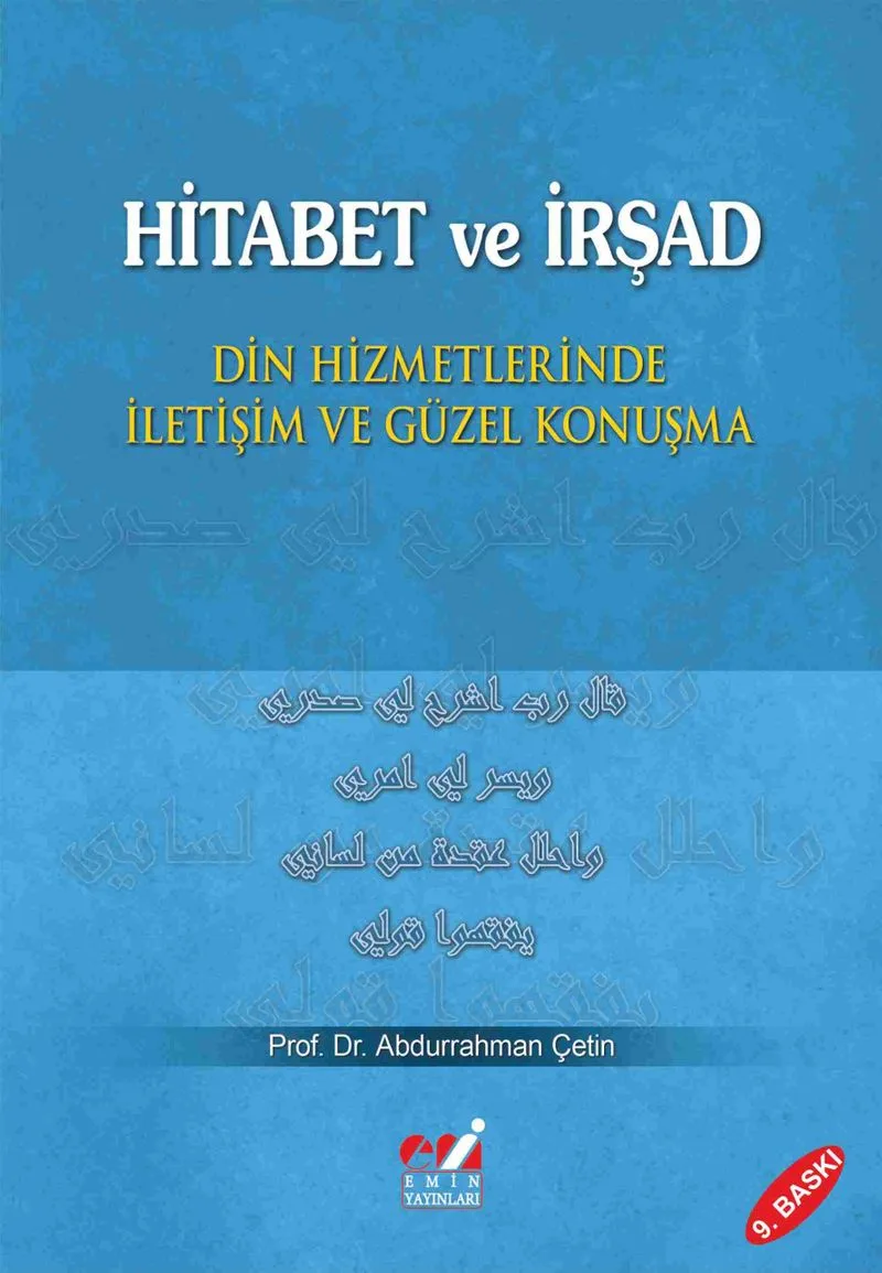 Hitabet ve İrşad Din Hizmetlerinde İletişim ve Güzel Konuşma