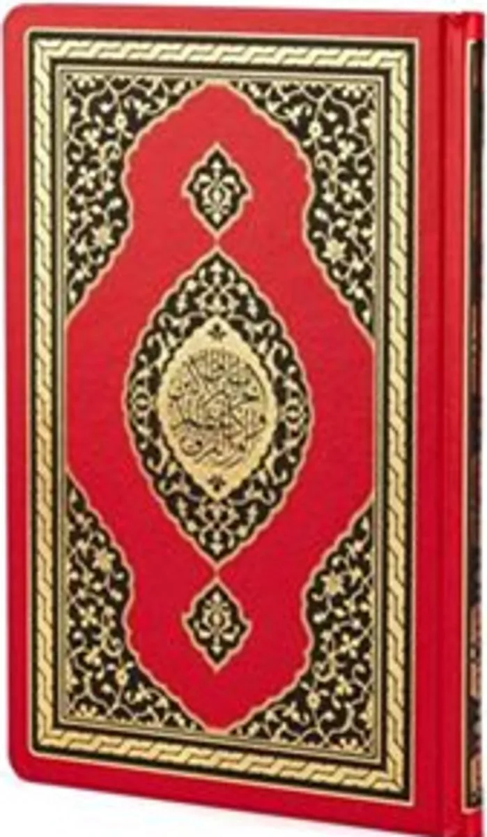 Hizbü&prime;l-Kuran Arapça Büyük Boy Vinleks Cilt (Kırmızı-1805) Hamid Aytaç Hattı