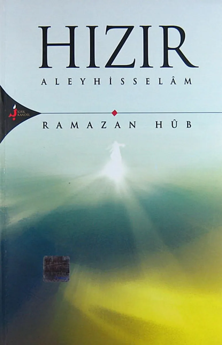 Hızır Aleyhisselam