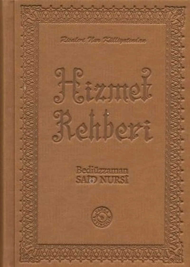 Hizmet Rehberi (Termo Deri)