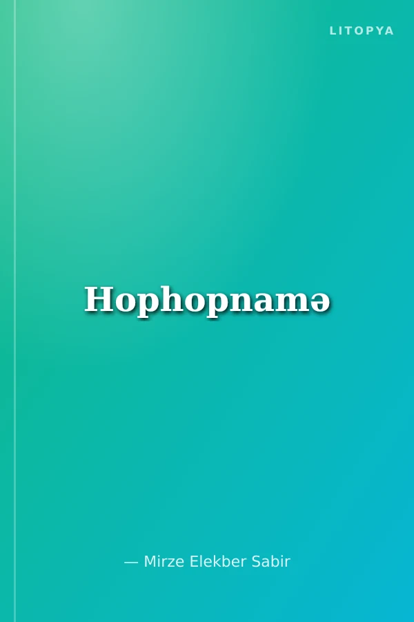 Hophopnamә