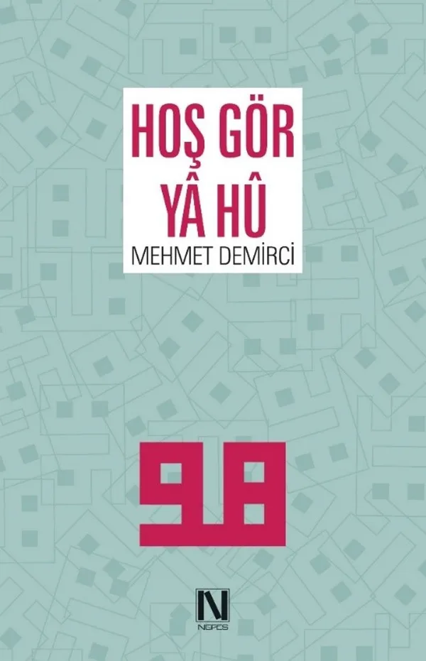 Hoş Gör Ya Hû