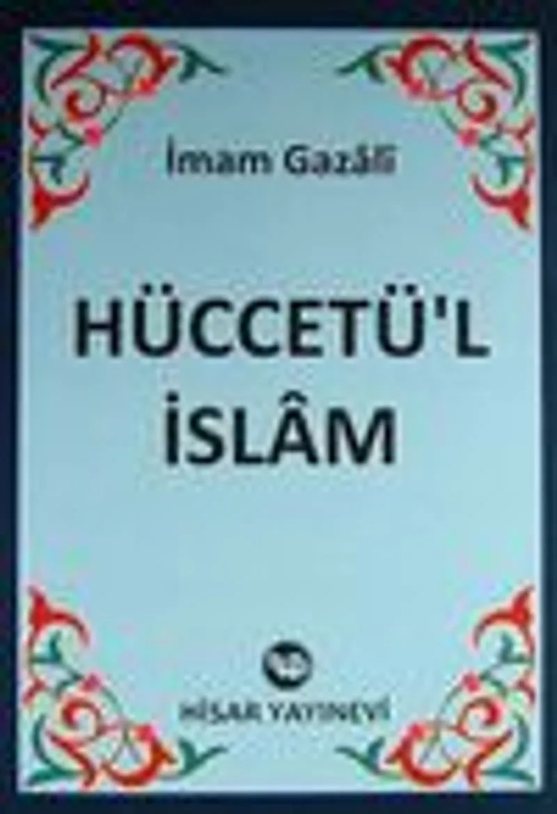 Hüccetü'l İslam