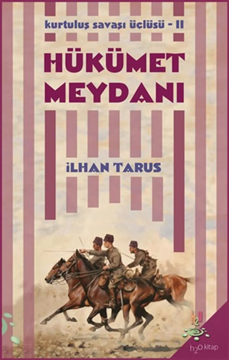 Hükümet Meydanı / Kurtuluş Savaşı Üçlüsü II