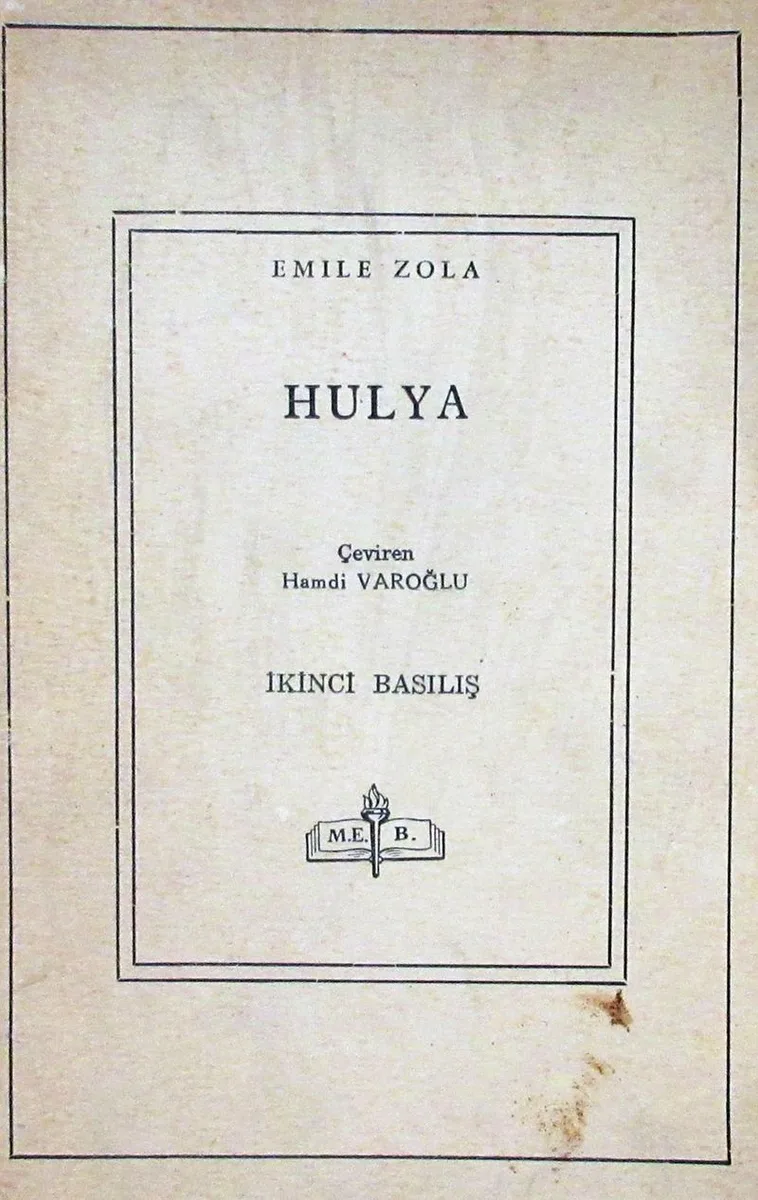 Hulya (3-D-21)
