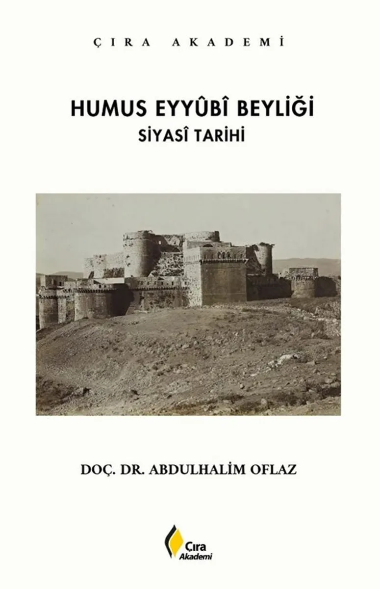 Humus Eyyubi Beyliği Siyasi Tarihi