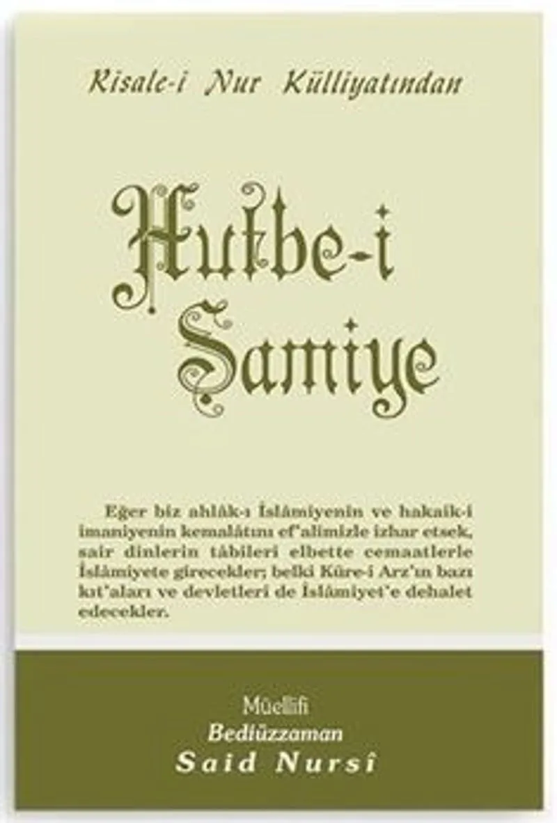 Hutbe-i Şamiye - Orta Boy (Kod:419)