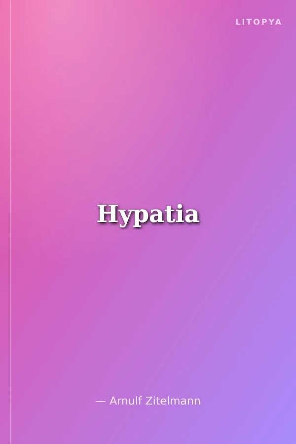 Hypatia