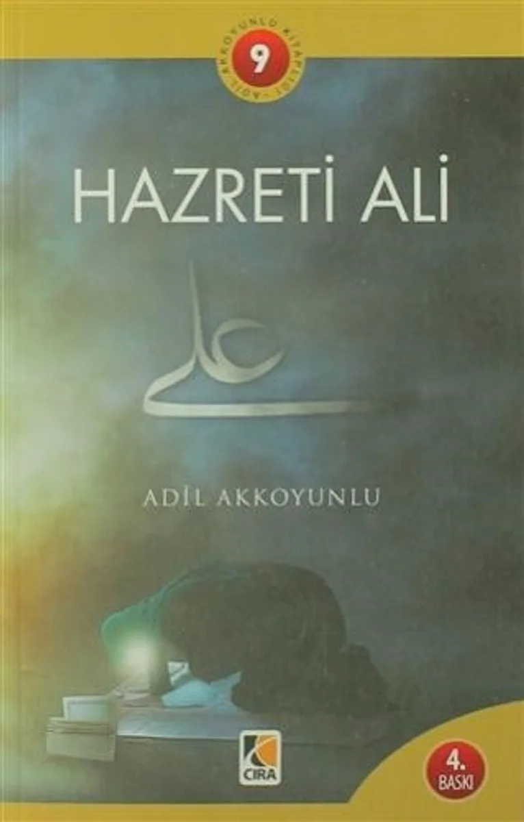 Hz. Ali
