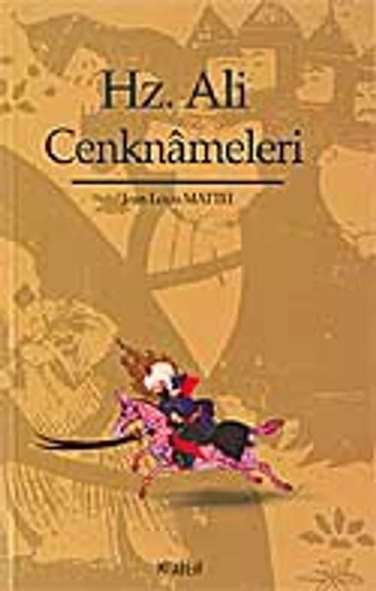 Hz. Ali Cenknameleri