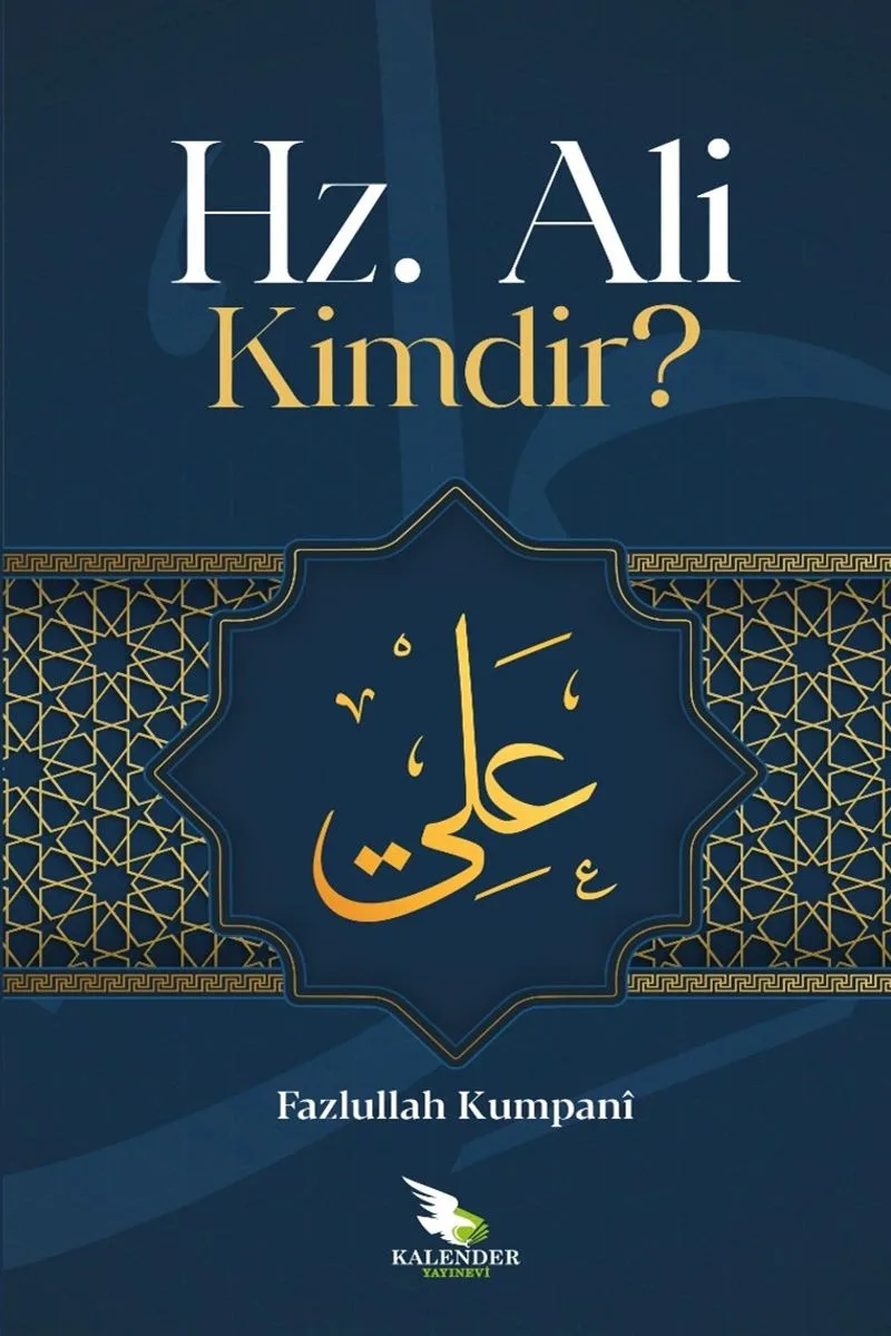 Hz. Ali Kimdir?