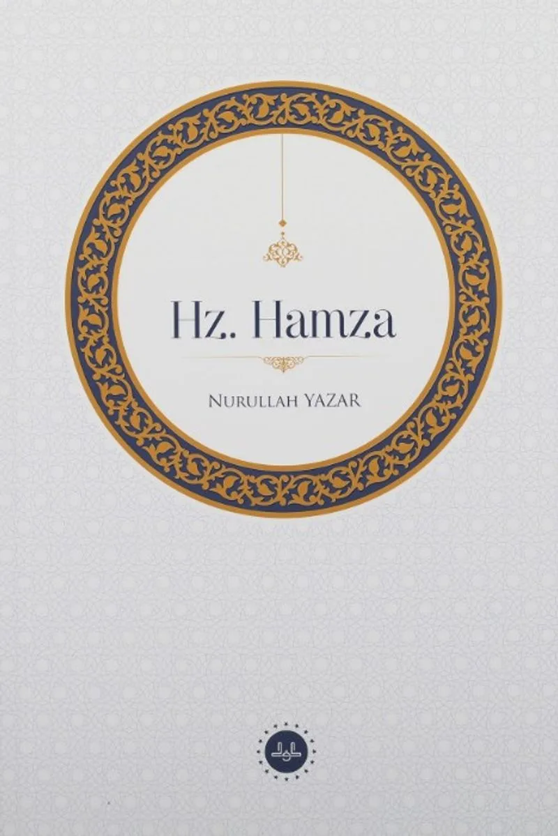 Hz. Hamza
