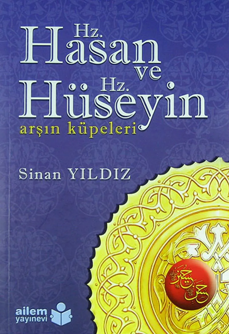 Hz. Hasan ve Hz. Hüseyin Arşın Küpeleri