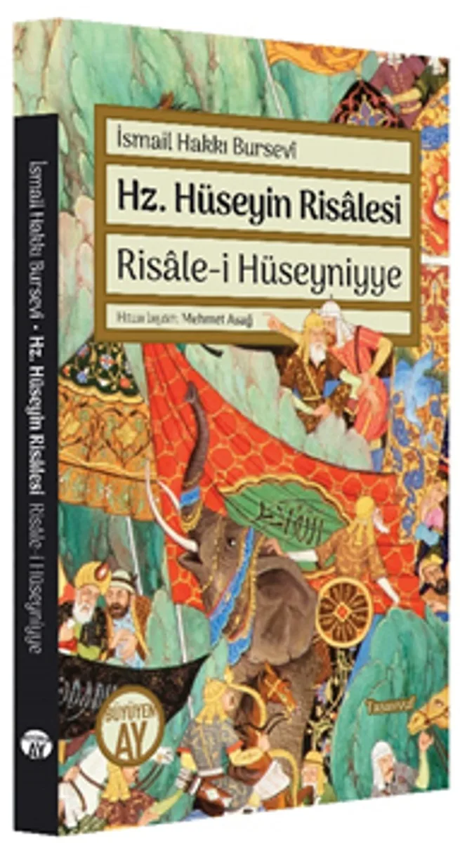 Hz. Hüseyin Risalesi Risale-i Hüseyniyye