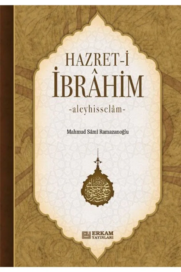 Hz. İbrahim