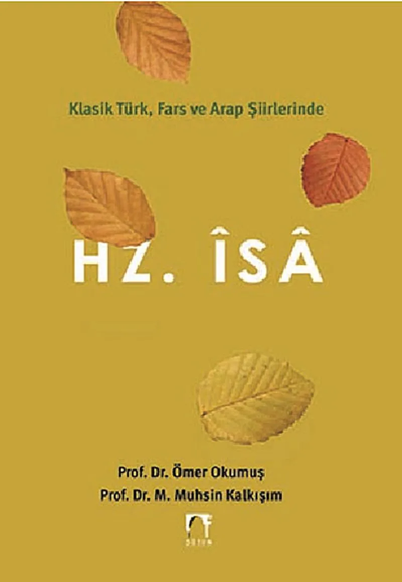 Hz. İsa
