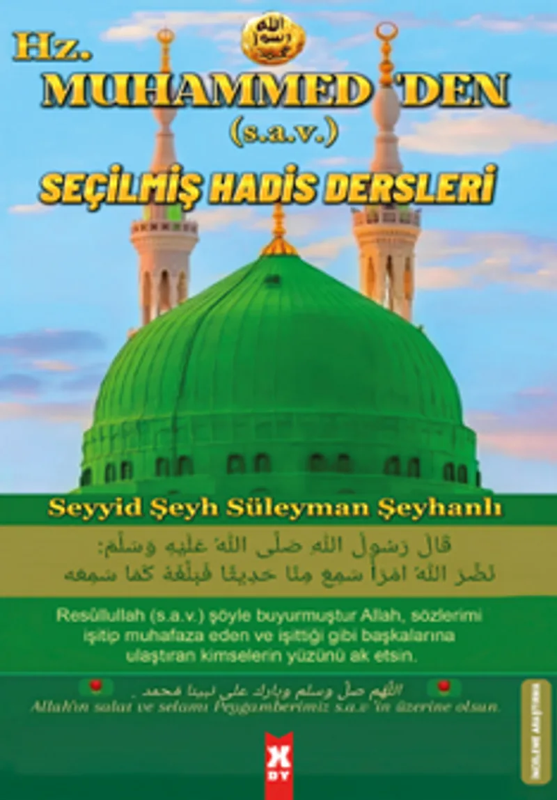 Hz.Muhammed'den Seçilmiş Hadis Dersleri