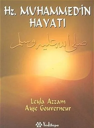 Hz Muhammed'in Hayatı (İngilizce-Türkçe karşılıklı)