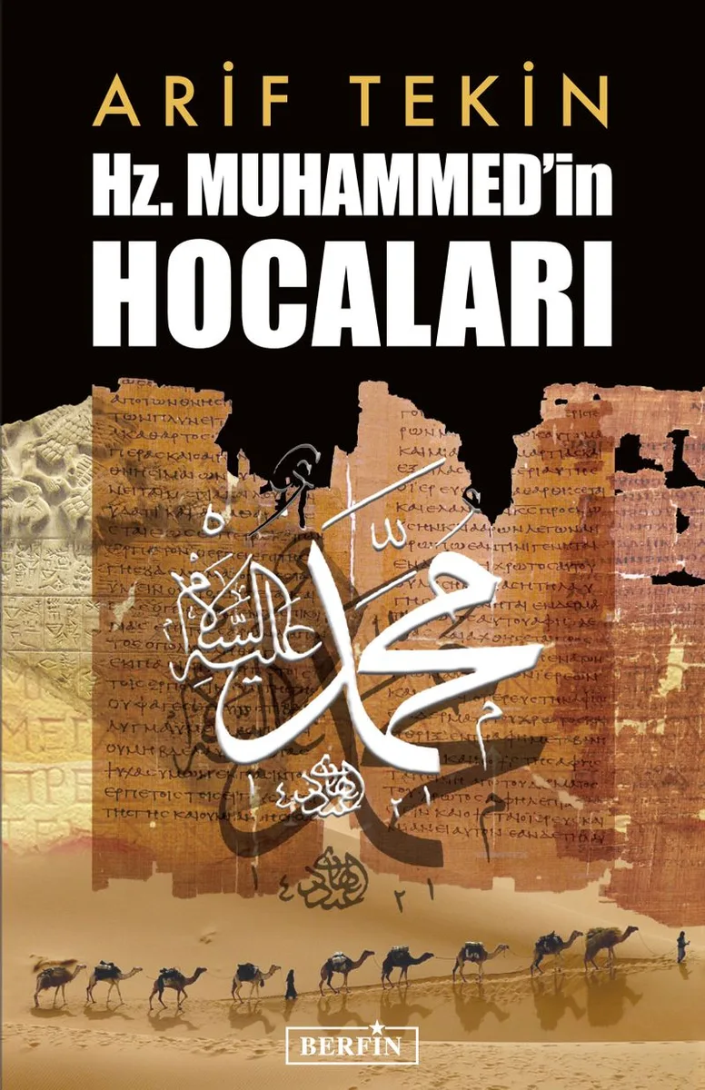 Hz. Muhammed'in Hocaları