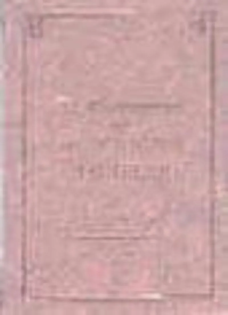 Hz. Muhammed ve Bugünün Diliyle Hadisler