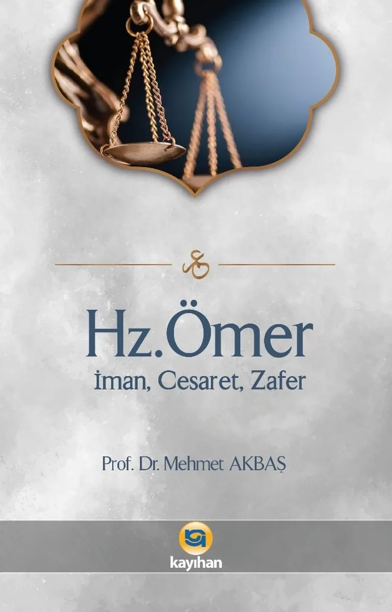 Hz. Ömer İman, Cesaret, Zafer