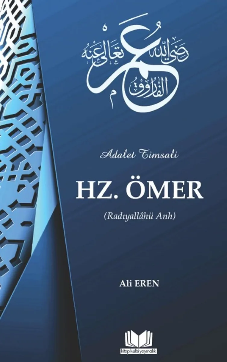 Hz. Ömer (r. a.)