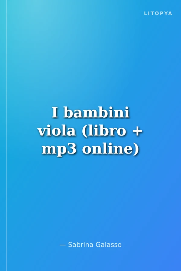 I bambini viola (libro + mp3 online)
