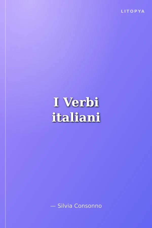 I Verbi italiani