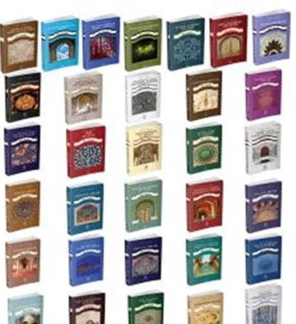 İbn Arabi Kitaplığı (32 Kitap)