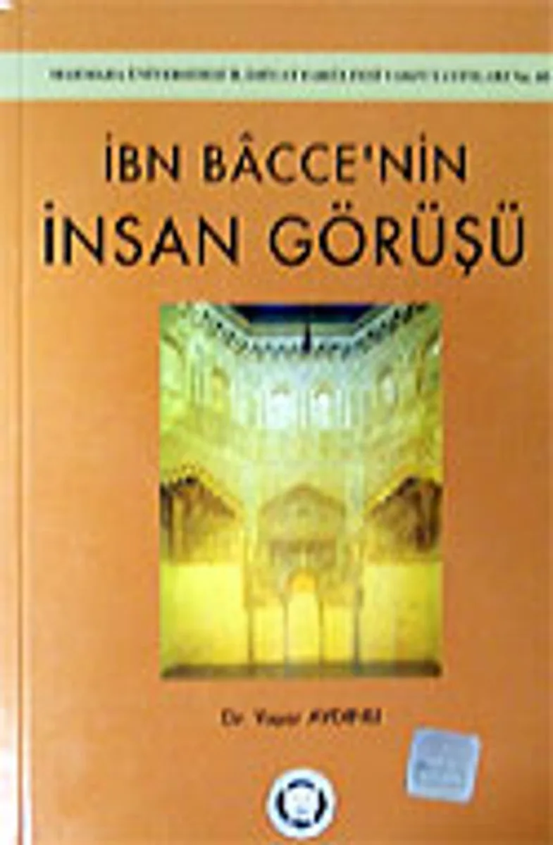 İbn Bacce'nin İnsan Görüşü