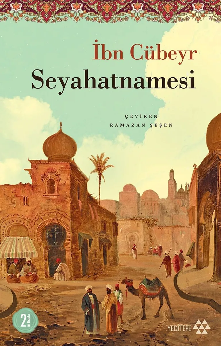 İbn Cübeyr Seyahatnamesi