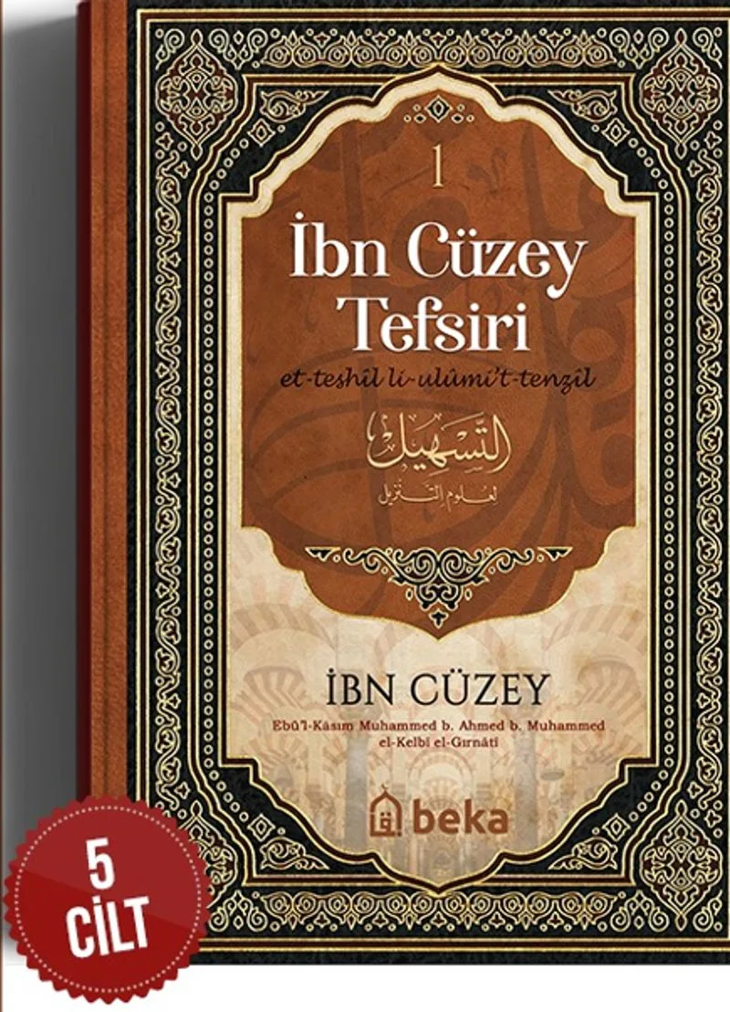 İbn Cüzey Tefsiri (5 Cilt Takım)