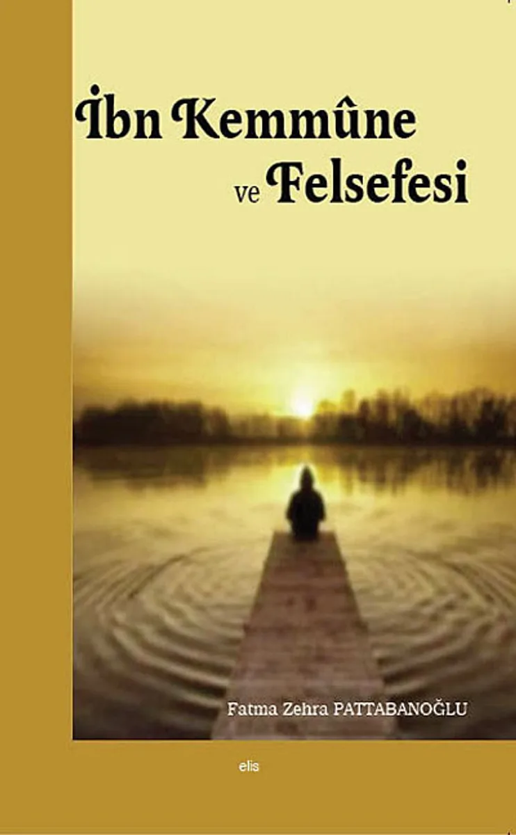 İbn Kemmune ve Felsefesi