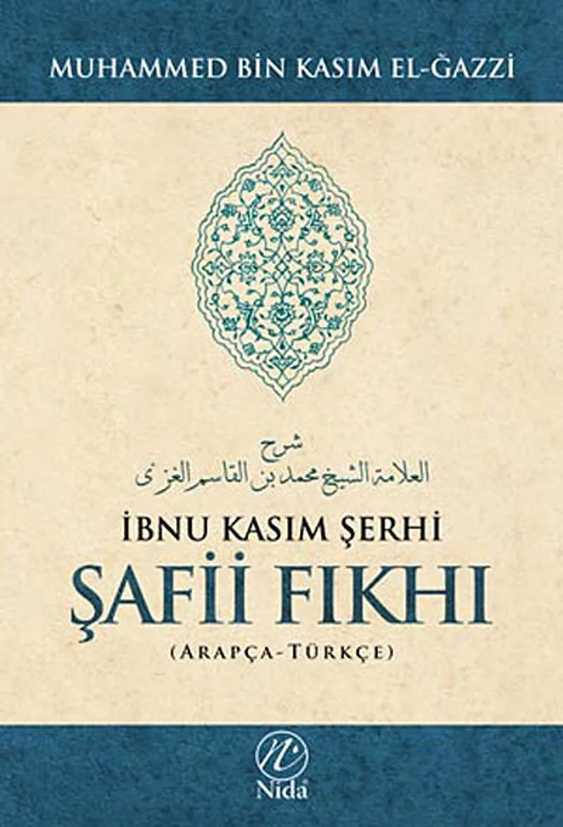 İbnu Kasım Şerhi Şafii Fıkhı