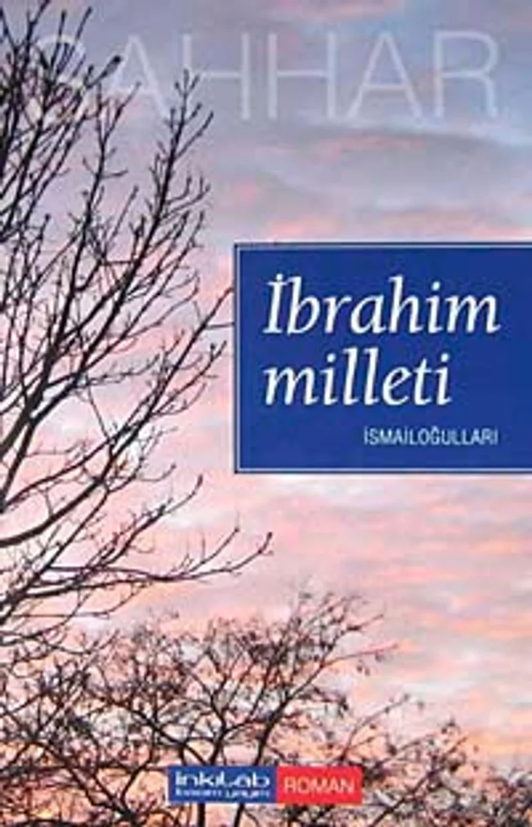 İbrahim Milleti İsmailoğulları